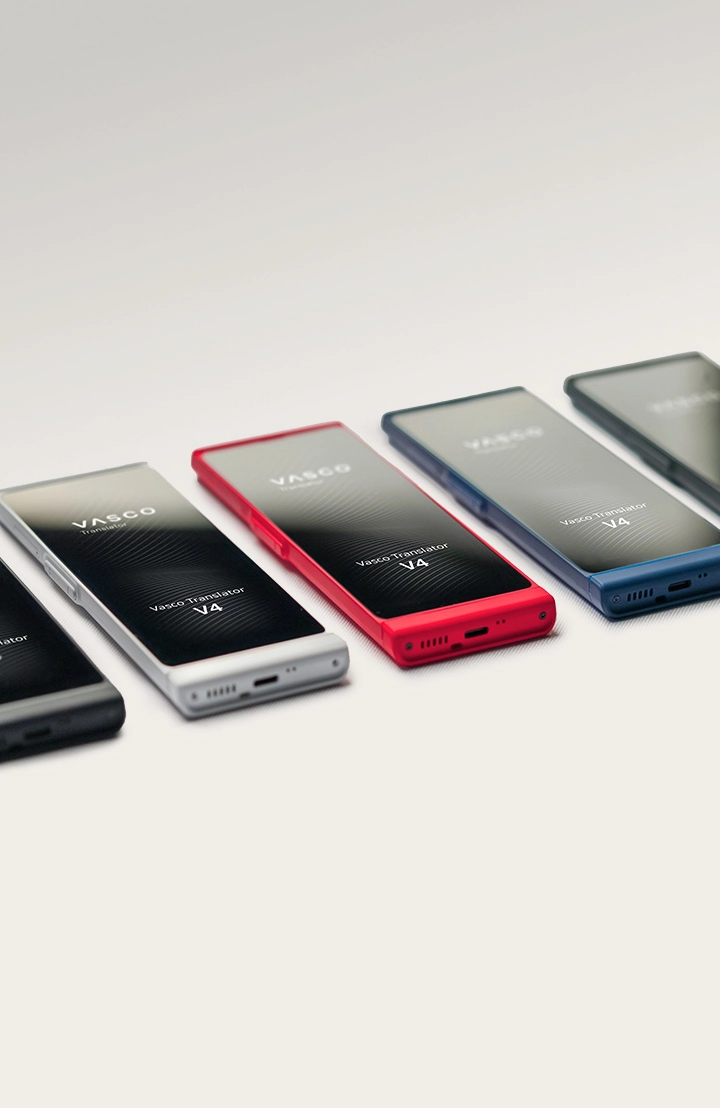 Vasco Translator V4: jūsų logistikos komunikacijos sąjungininkas